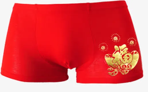 大红色内裤素材免抠