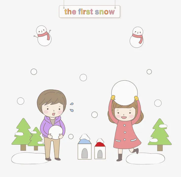 打雪仗的男女孩免抠
