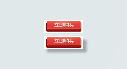 红色立即购买按钮标签免抠