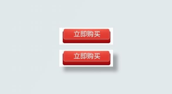 红色立即购买按钮标签免抠