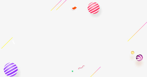 彩球免抠漂浮几何图元素