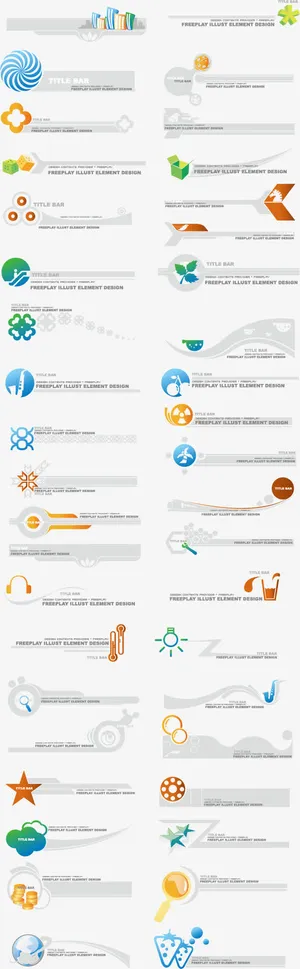 字体组合设计免费下载,免抠