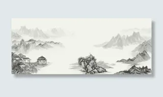 水墨画背景