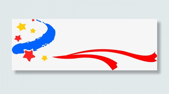 卡通彩绘星星彩带党建免抠