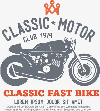 时尚骷髅印花设计矢量素材免抠