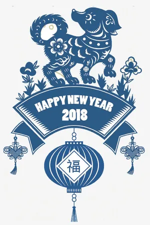 矢量图蓝色的狗狗剪纸免抠