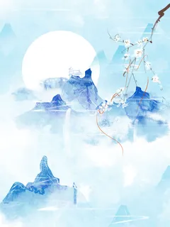 中秋节 中秋快乐高清