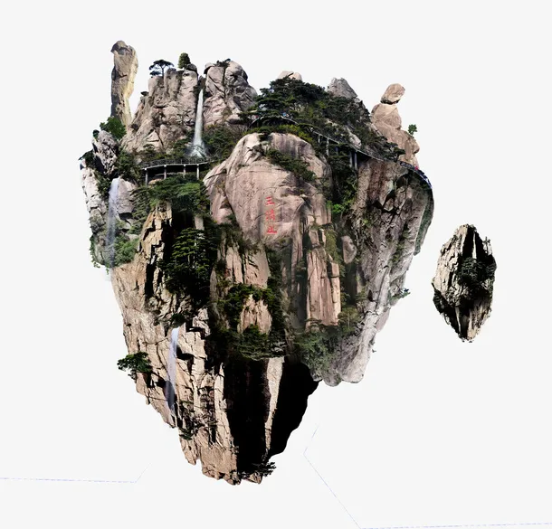 江西三清山风景悬浮山体免抠