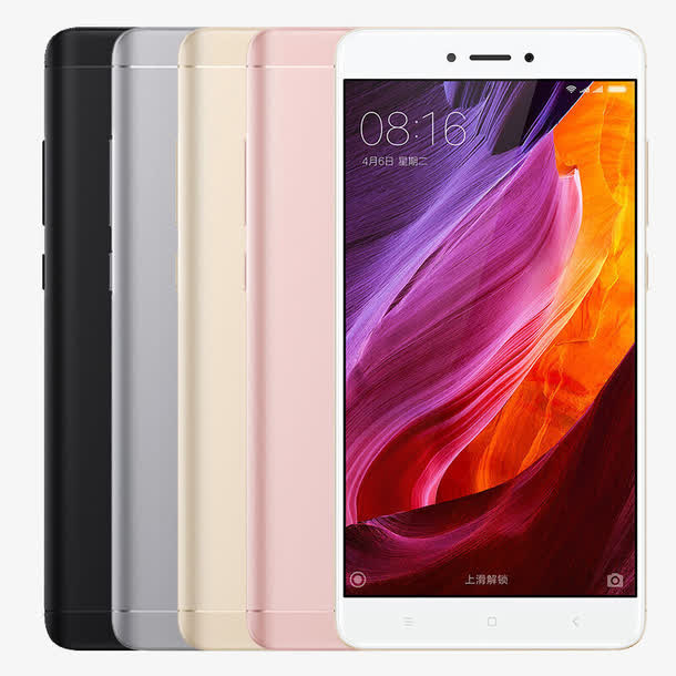 红米Note4X免抠