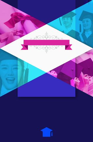 彩色格子毕业季平面广告高清