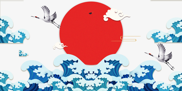 国潮元素浪花仙鹤祥云太阳免抠手绘/卡通手绘元素