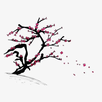 水墨树枝免抠
