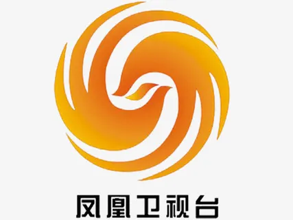 凤凰卫视logo商业设计免抠