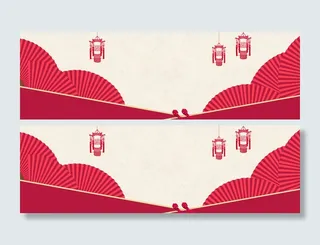 春节大气简约红色淘宝海报背景高清