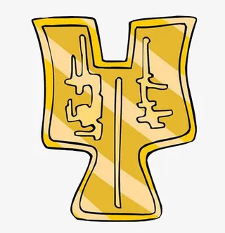 古钱，古币，金币，钱免抠