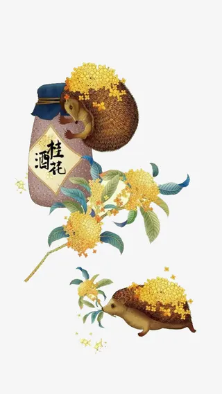 桂花酒中国风日历素材免抠