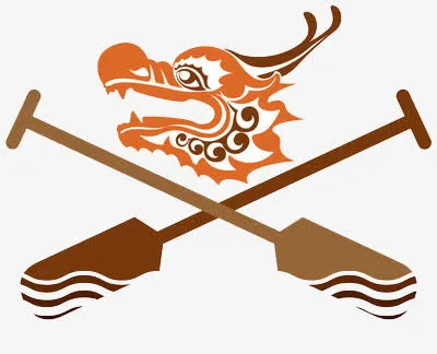 划龙舟免抠