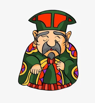 慈祥老爷爷免抠