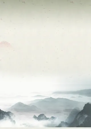 高山流水背景高清