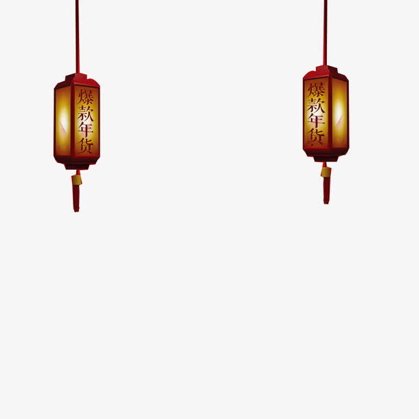 灯笼免抠