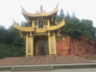 四川景区峨眉山免抠