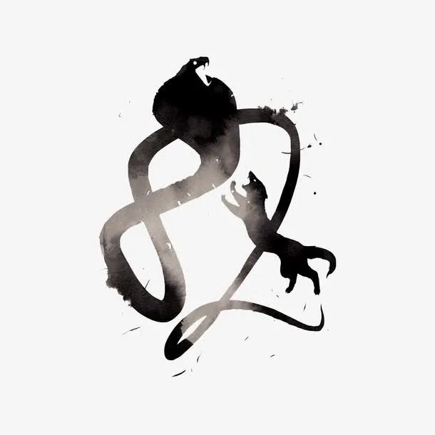 墨水蛇与老虎斗争免抠