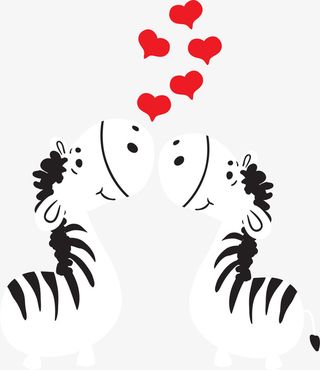 情人节恩爱的斑马免抠