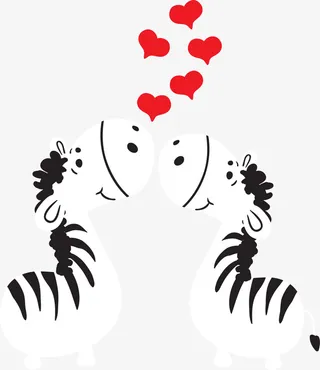 情人节恩爱的斑马免抠