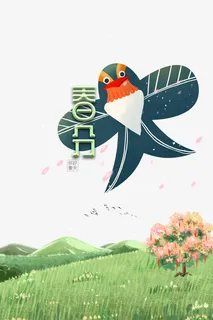 春分风筝花瓣草地春天免抠手绘/卡通手绘元素