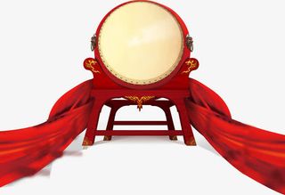 高清活动海报中国风鼓免抠