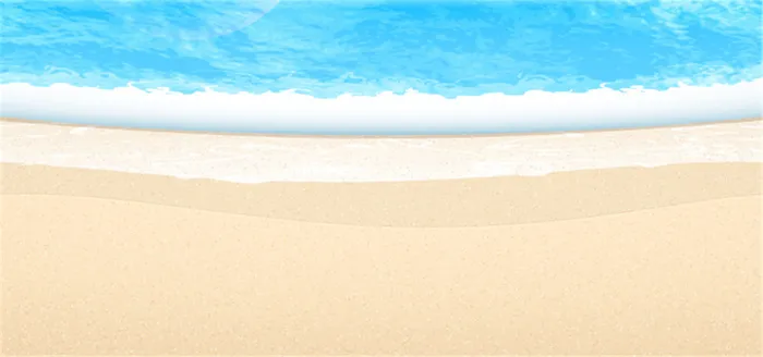 简约海边背景高清