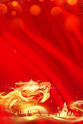 红色渐变大气商务红绸金龙背景高清