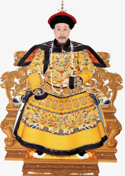乾隆皇帝免抠