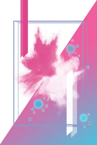 彩色喷绘简约边框平面广告高清