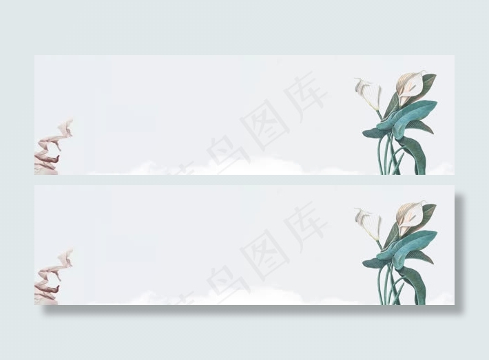 个性淘宝背景图