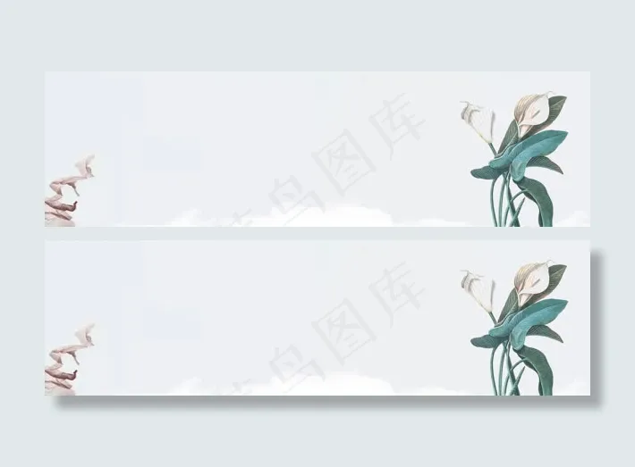 个性淘宝背景图