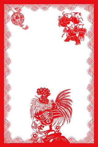 花边喜迎元旦跨年背景素材高清