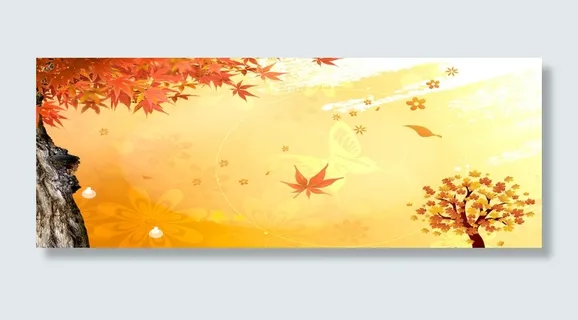 秋季背景海报高清 秋季背景海报高清