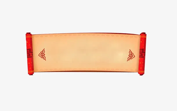 字体边框免抠