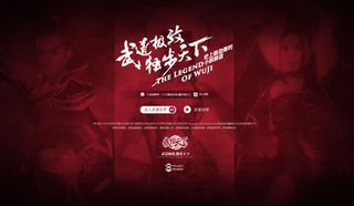 红色游戏美女底纹固定背景免抠