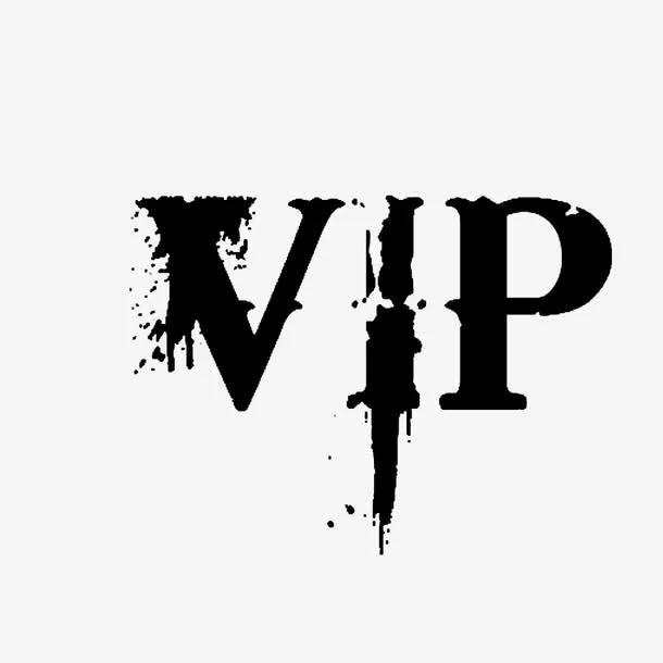 黑色VIP艺术字免抠