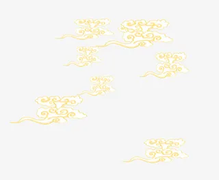 祥云免抠