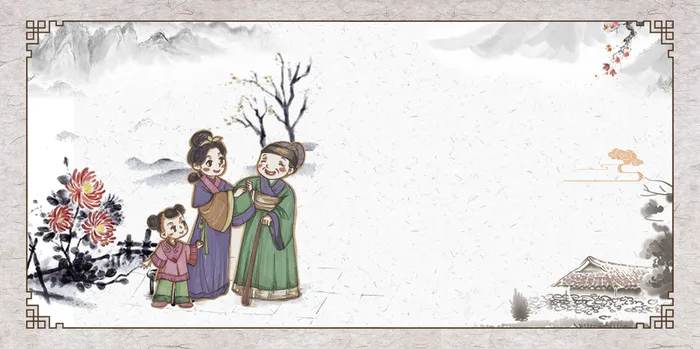 中国风百善孝为先高清