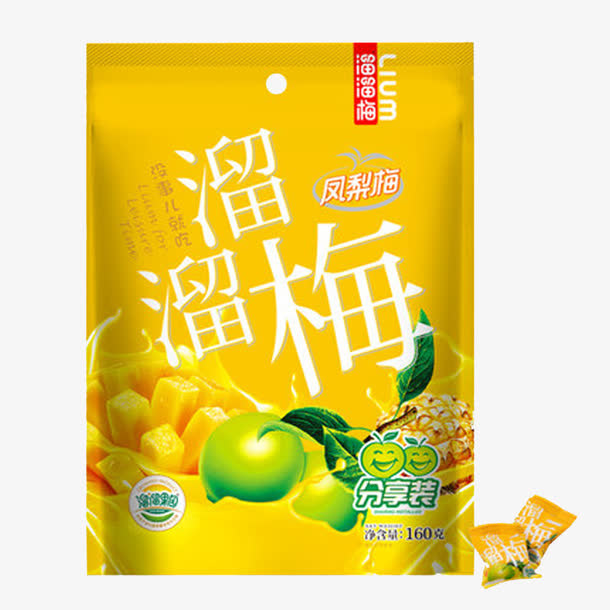 休闲零食溜溜梅 蜜饯果脯干话梅免抠