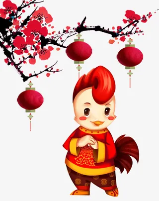 卡通公鸡拜年免抠