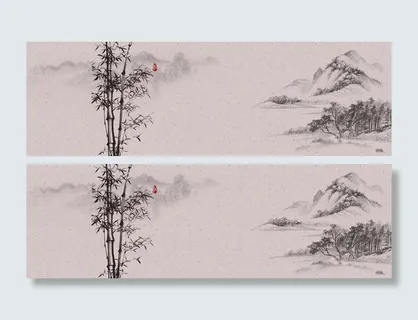 水墨山竹背景高清