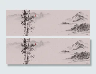 水墨山竹背景高清