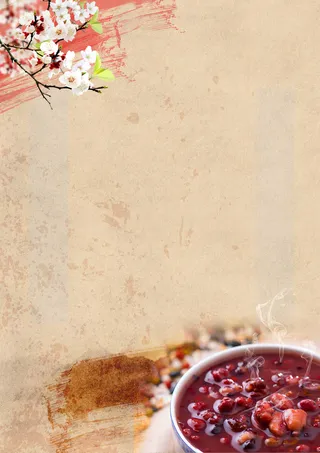 腊八粥海报背景素材高清