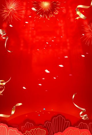 红色背景-喜庆高清