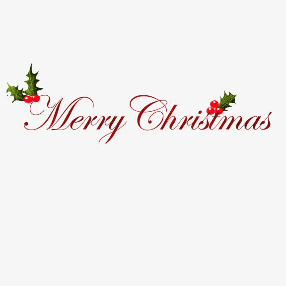 merryChristmas艺术字免抠